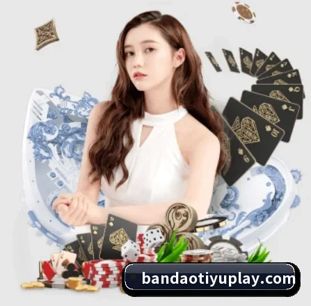 半岛体育 APP | bandao