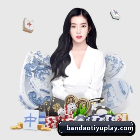 半岛体育 APP 界面（bandao）